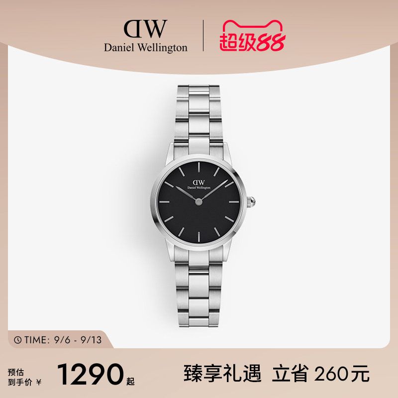 DW情侣精钢石英表28MM图片