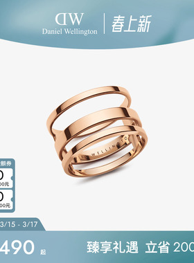 DW戒指情侣同款 ELAN三环玫瑰金色戒指时尚情侣对戒