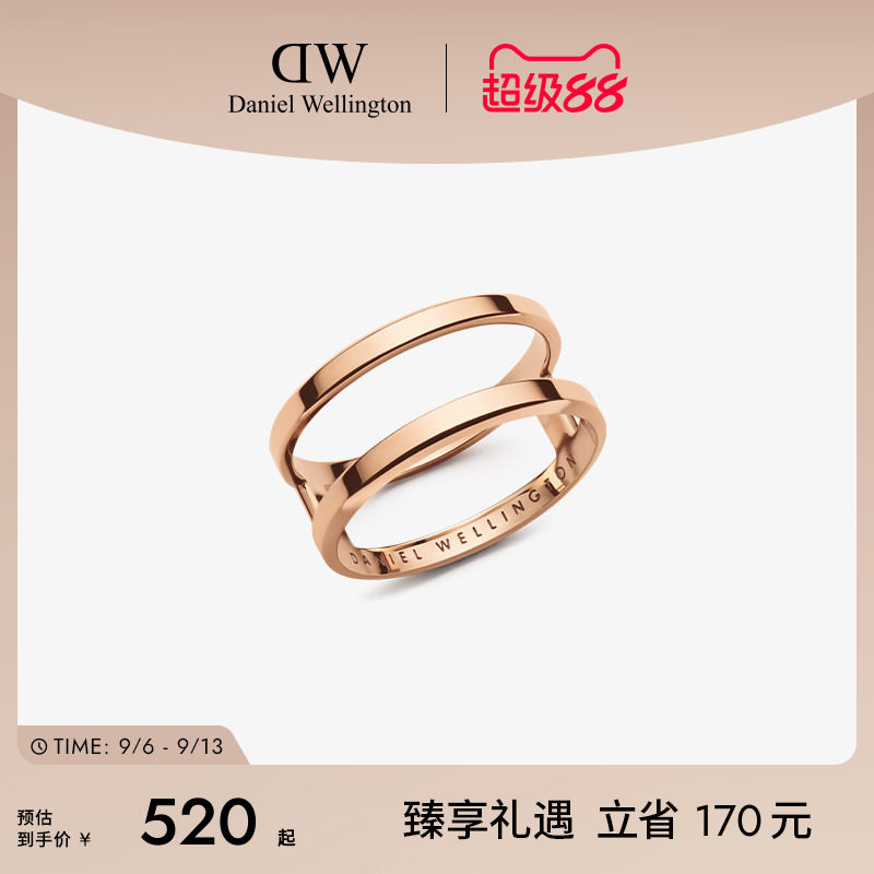 DW情侣同款戒指双环玫瑰金色图片
