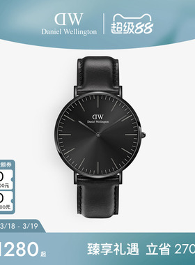 DW手表男士 CLASSIC幻影系列皮带石英表男表 丹尼尔惠灵顿