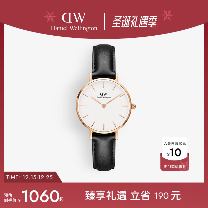 dw手表女PETITE系列格调皮质圆表