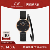DW流金表腕饰组合 PETITE系列28MM流金女表手镯套装 镯子生日礼物