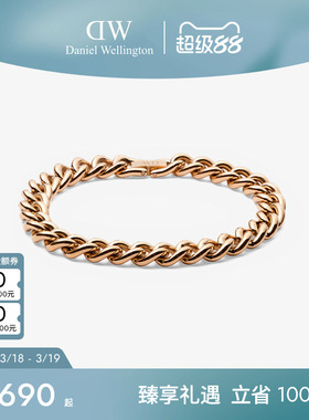 DW手链情侣同款 环链系列手链女款可调节古巴配饰女手饰男款气质