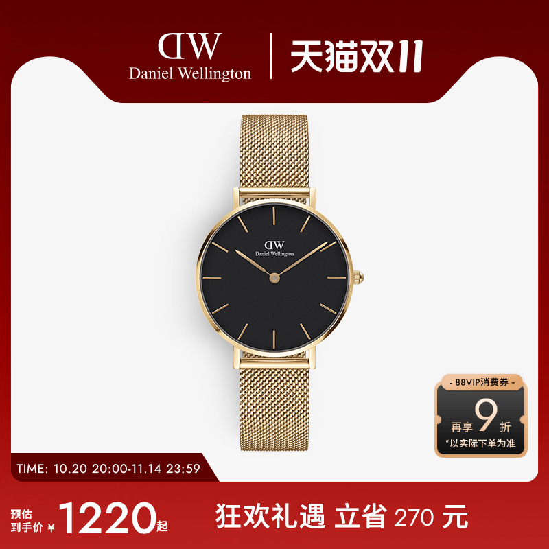 DW手表女金色时尚腕表32MM