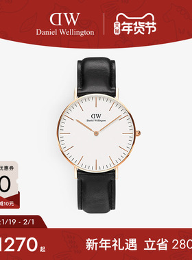 DW女士手表 CLASSIC系列经典皮带轻薄石英女表 休闲女士腕表36MM