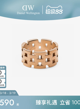 DW戒指女 链条系列玫瑰金色戒指简约五格链条式首饰礼物