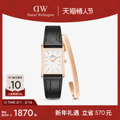 女士手表手镯组合 BOUND系列腕表镯子礼盒套装 首饰送礼