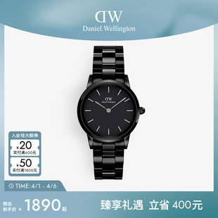 32MM ICONIC系列小黑瓷腕表曜黑陶瓷表带送女生 DW女士手表