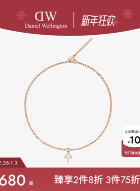 DW密语系列12星座手链女款