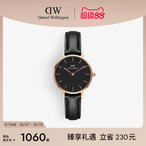 DW手表欧美腕表28mm石英表