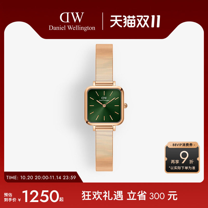 DW手表女 QUADRO系列摩登复古方形钢琴腕表女士小巧表盘 22×22MM