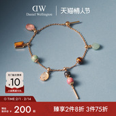叠戴首饰 CHARMS密语系列天然彩色宝石吊坠时尚 新品 DW手链女