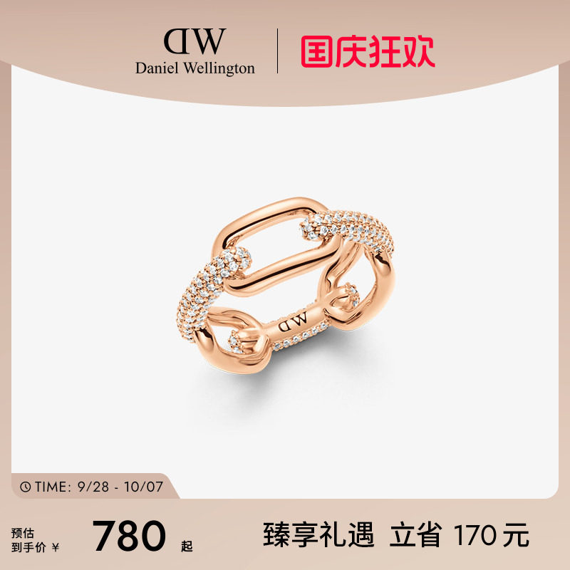 DW戒指星河系列玫瑰金色指环图片