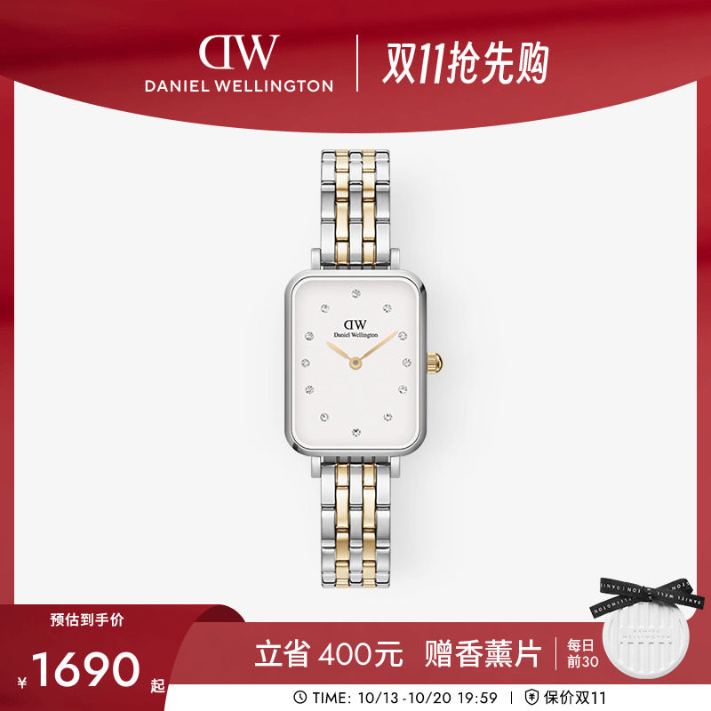DW手表女QUADRO系列星辰贝母轻奢小众小方表流金女表送女友礼物