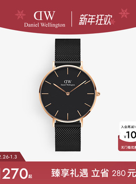 【新年礼物】DW男士手表PETITE系列流金表钢带石英腕表黑色气质男