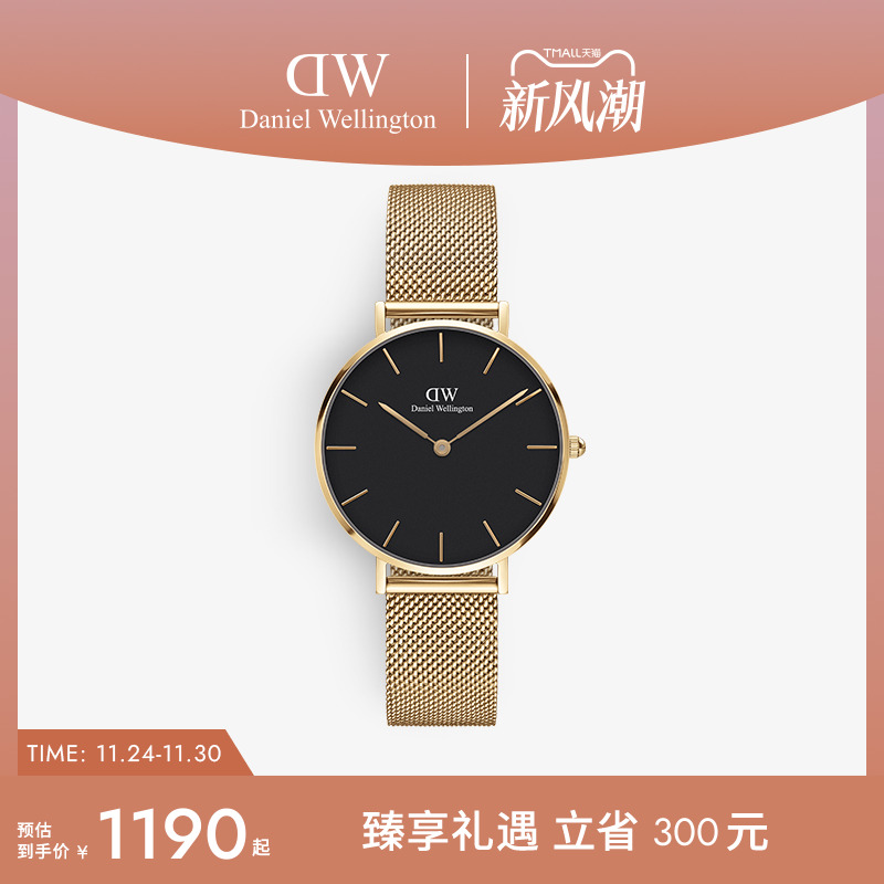 DW手表女金色时尚腕表32MM