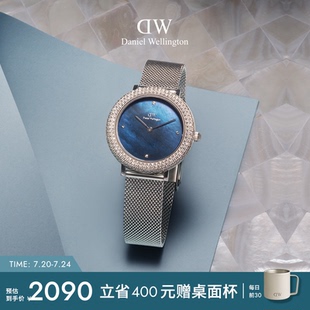 DW手表女款 璀璨系列閃耀水晶貝母表盤石英表 輕奢高級感 新品