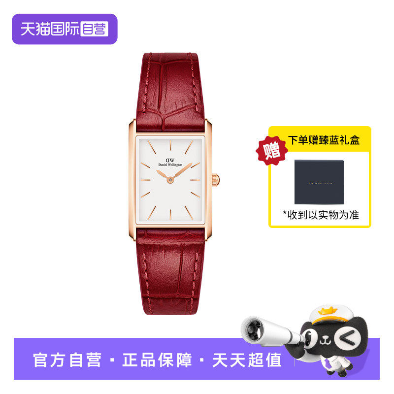 DW手表女红韵方表新年限定