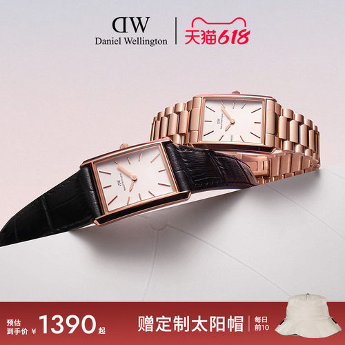 DW皮质腕表女款轻奢小众礼物