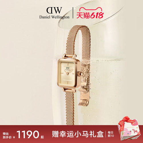 DW小方糖腕表女款手表轻奢小众