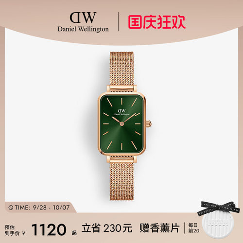 DW手表复古小方表石英表女生礼物