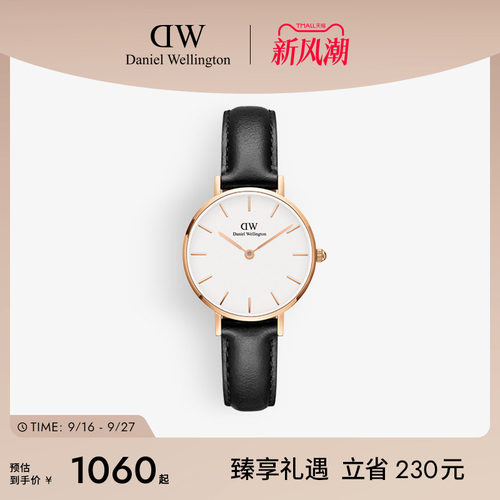 dw手表女PETITE系列格调皮质圆表
