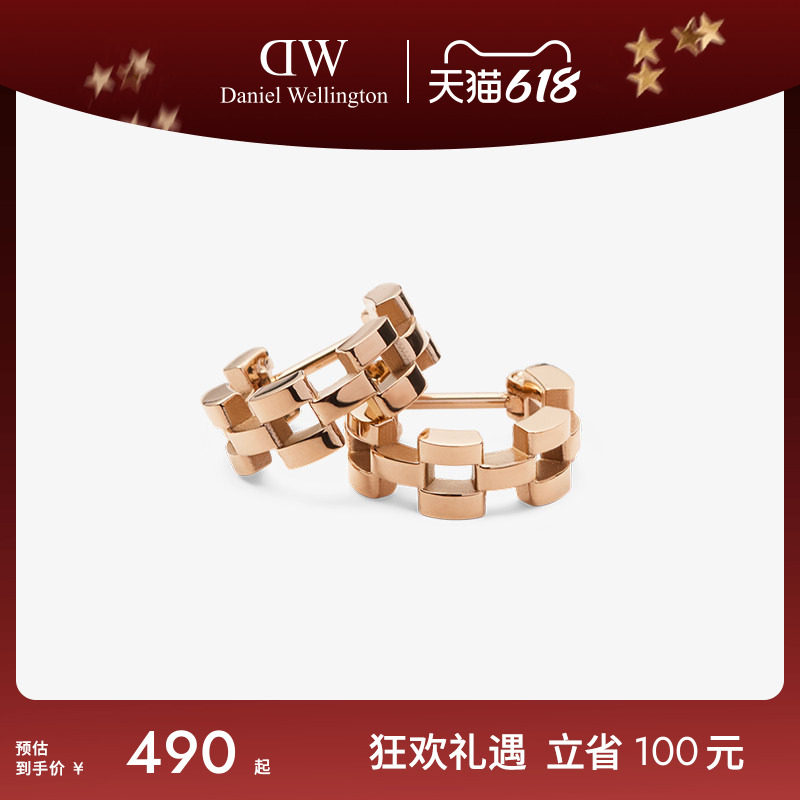 DW耳环女款 链条系列轻奢高级感链条耳钉首饰小众设计感耳饰女士