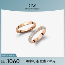 【新品】DW戒指女 CLASSIC星辰锆石镶钻玫瑰金色对戒情侣礼物
