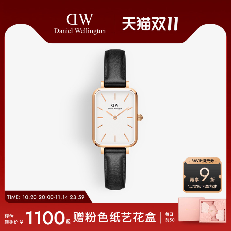 dw手表女款小众女士石英皮质腕表