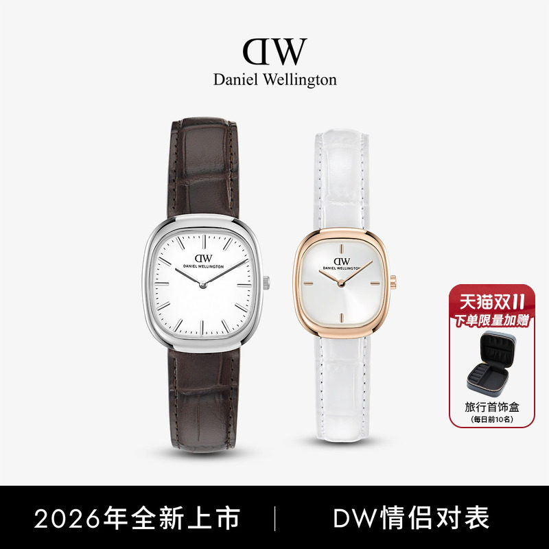DW手表男女情侣对表送礼套装