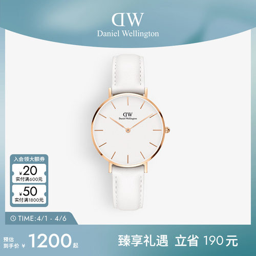 DW手表女系列优雅皮质石英机芯