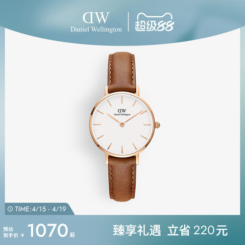 DW手表优雅皮质气质腕表