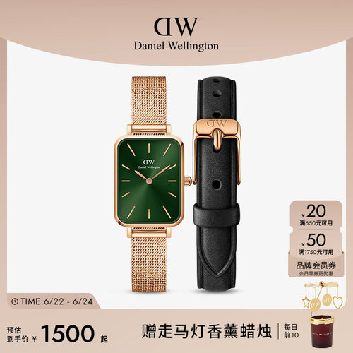 dw手表复古小方表表带套装石英表