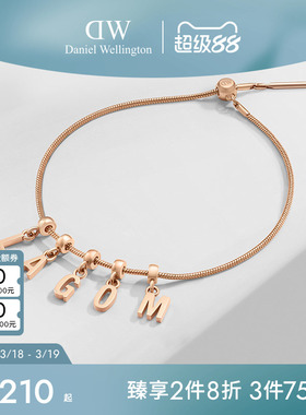DW手链女士 CHARMS密语系列DIY情侣简约轻奢小众手链饰品时尚
