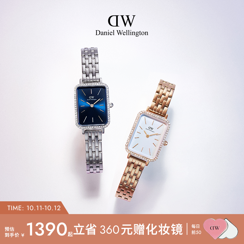 DW手表女款星环小方表款轻奢小众
