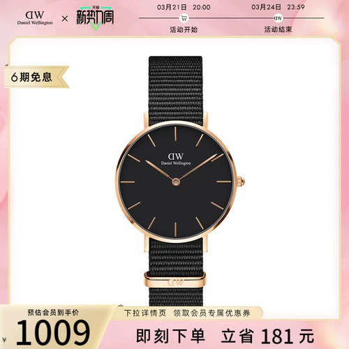 Черные модные женские часы, кварцевые часы, 32mm