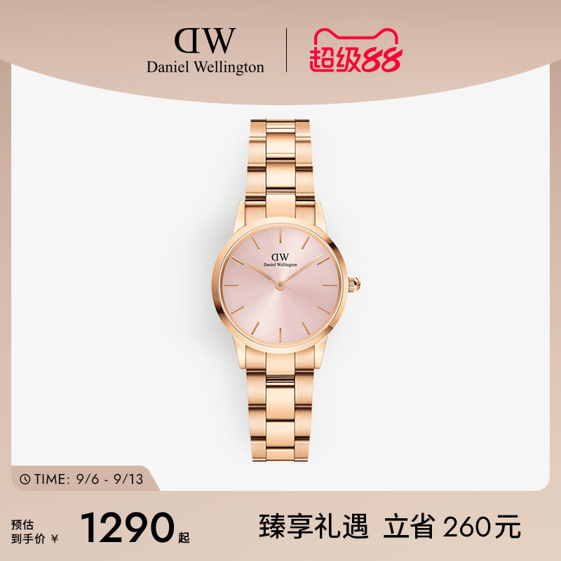 DW手表女ICONIC系列小精钢幻彩表图片