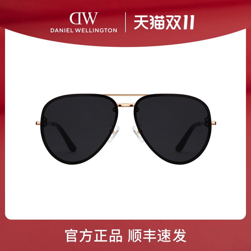 【顺丰包邮】DW墨镜STEEL男女同款墨镜UV400防护眼镜太阳墨镜正品