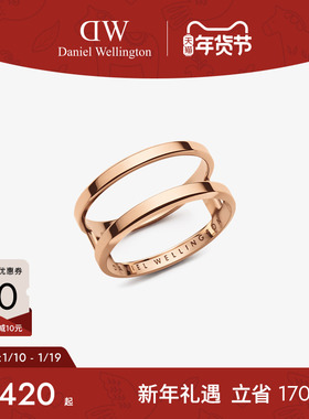 DW戒指情侣同款 ELAN系列双环玫瑰金色戒指时尚礼物