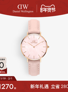 DW手表 PETITE系列珠光贝母盘皮质女表32MM 丹尼尔惠灵顿