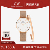 PETITE简约玫瑰金色流金表手镯套装 DW手表套装 女 精致镯子32MM