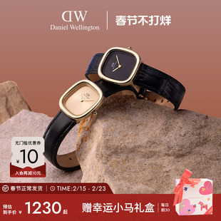 【徐如蓝同款】DW手表女摩方系列女表轻奢小众女款送女友礼物方表