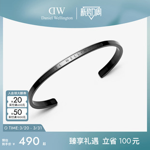 镯子黑色气质手饰小众情侣礼物 款 DW手镯男女同款 CLASSIC系列经典