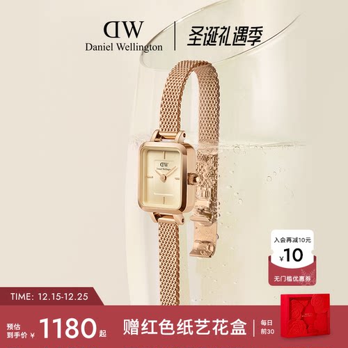 DW小方糖腕表女款手表轻奢小众