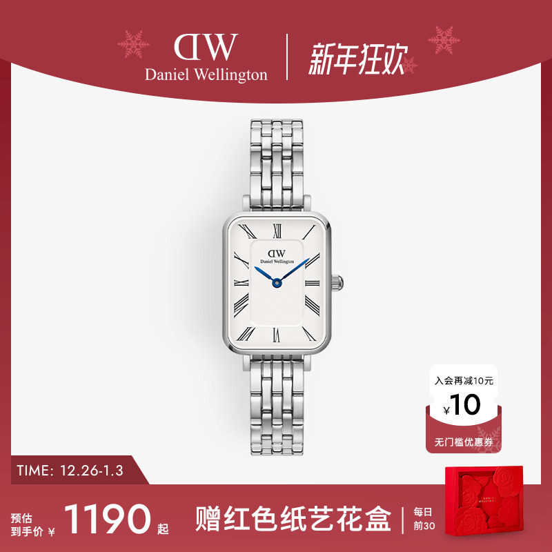 DW女士手表 QUADRO小蓝针腕表轻奢小众小方表女表复古女腕表