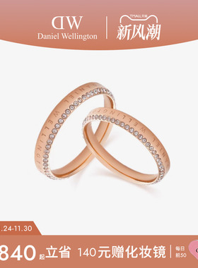 DW欧拉锆石情侣对戒轻奢闪耀