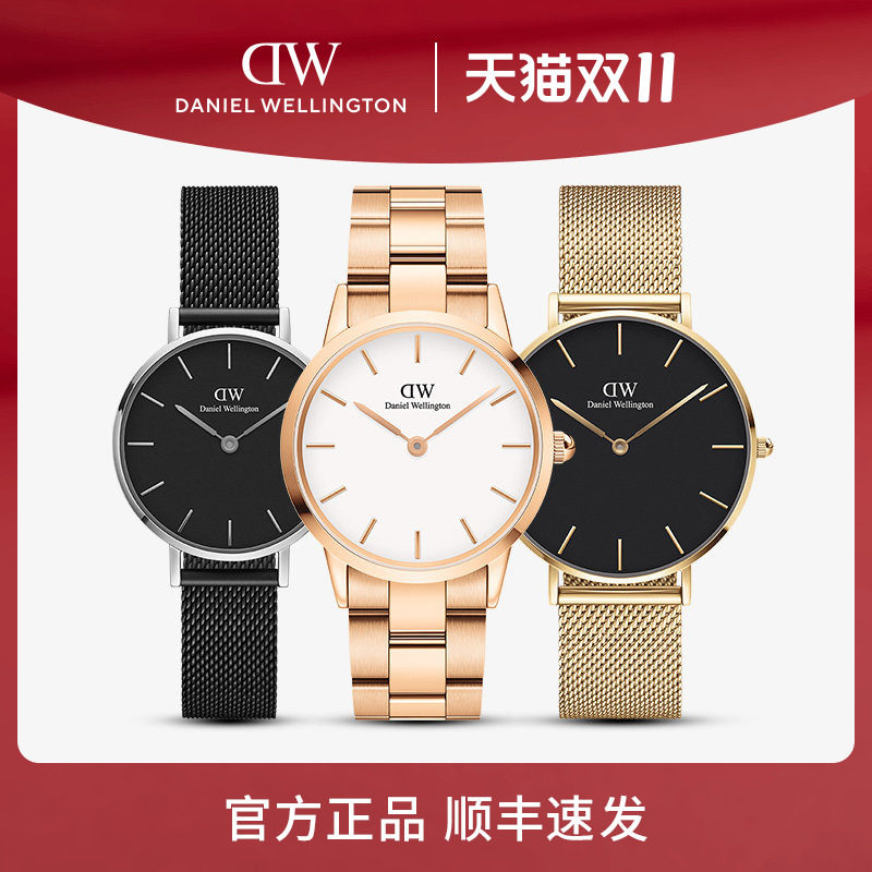 DW手表石英机芯女士腕表