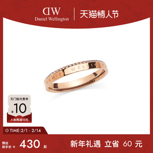 DW戒指情侣同款 CLASSIC欧拉系列男女指环轻奢高级感精致小众戒指