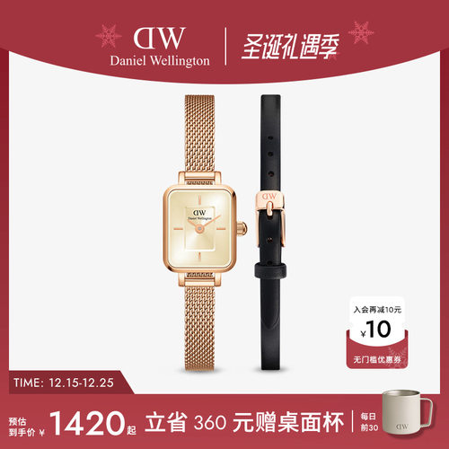 DW小方糖腕表女款手表轻奢小众