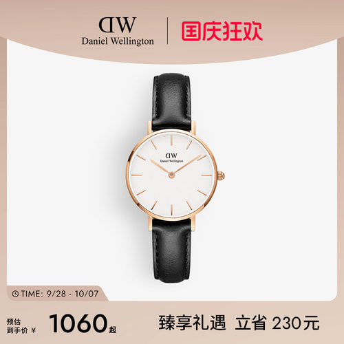 dw手表女PETITE系列格调皮质圆表